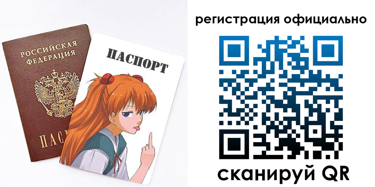 пропишу в квартире в Ряжске